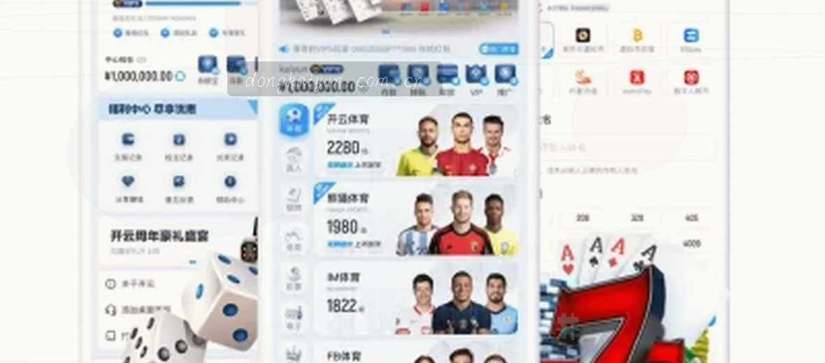 品牌故事 专业服务 品质承诺
